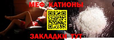 СК Будённовск