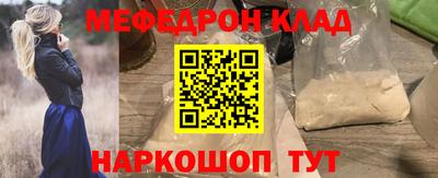 сатива Бугуруслан