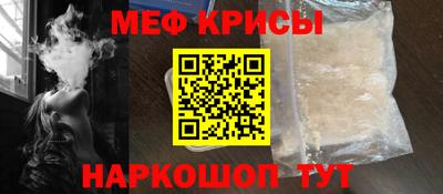 сатива Бугуруслан