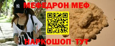 сатива Бугуруслан