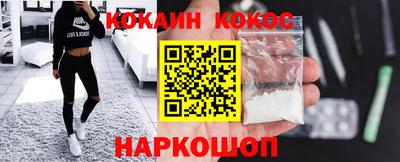 СК Будённовск