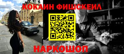 apvp Бузулук