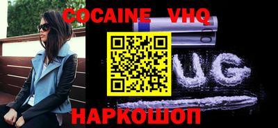 apvp Бузулук