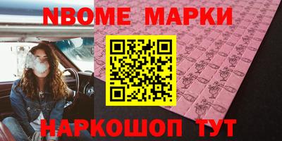 сатива Бугуруслан