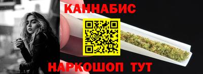apvp Бузулук