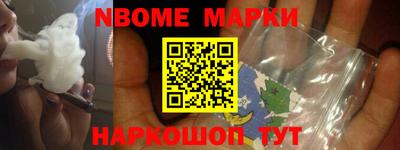 СК Будённовск
