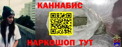 СК Будённовск
