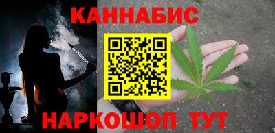 сатива Бугуруслан
