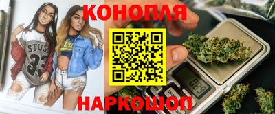 СК Будённовск