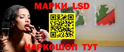 apvp Бузулук