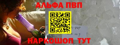 СК Будённовск