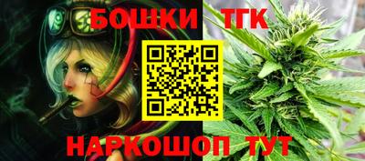 apvp Бузулук