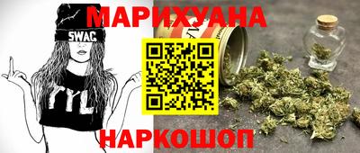 СК Будённовск