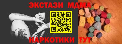 apvp Бузулук