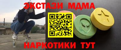 apvp Бузулук