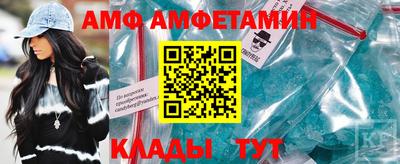 сатива Бугуруслан