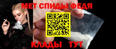 apvp Бузулук