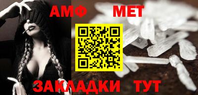 apvp Бузулук
