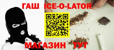 сатива Бугуруслан