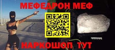 сатива Бугуруслан