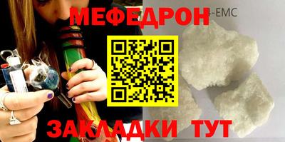 СК Будённовск