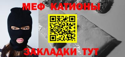 apvp Бузулук